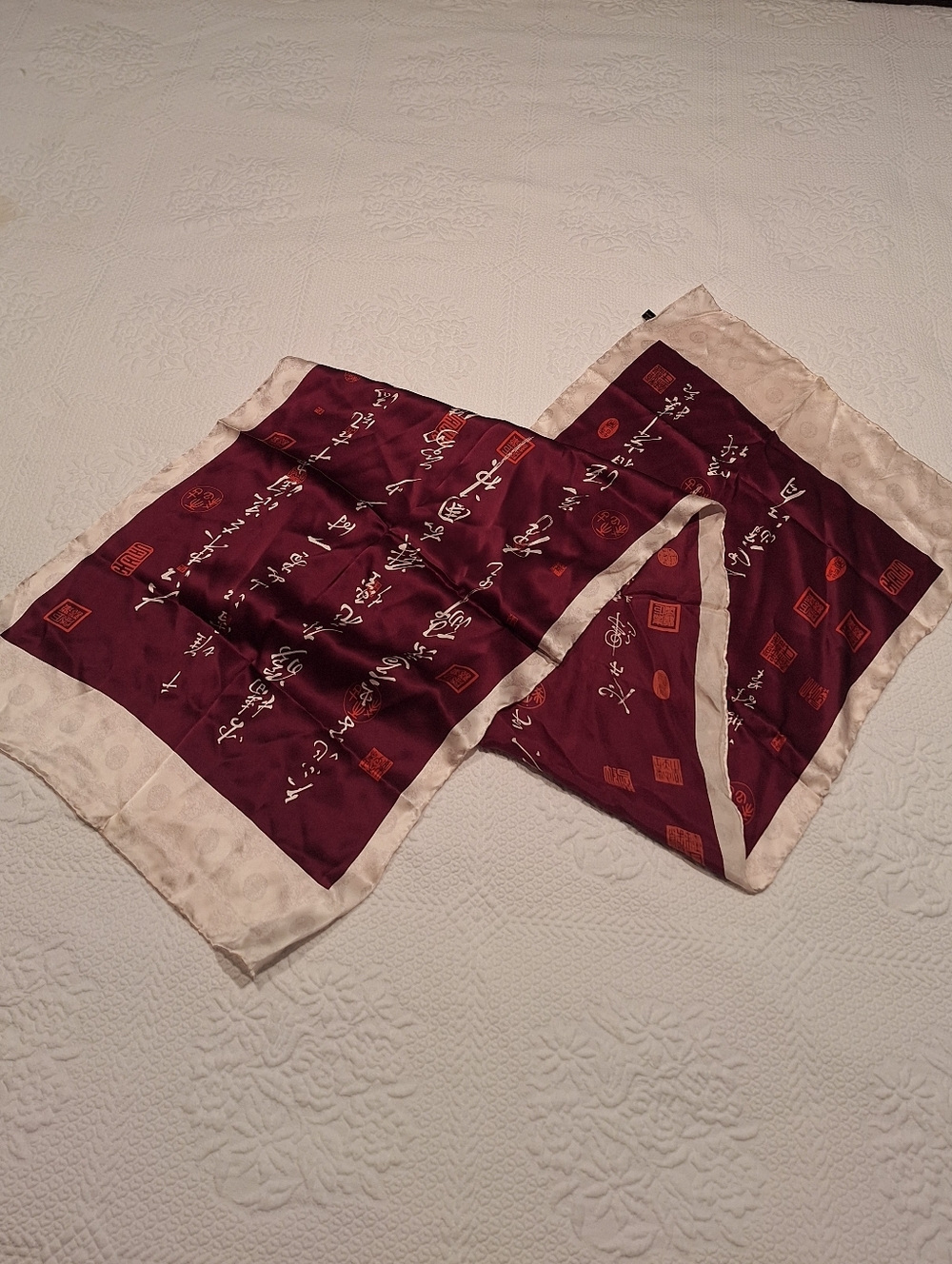 Xiang Mei silk scarf - NWT